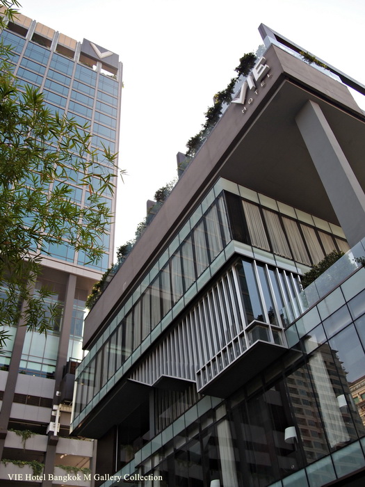 Pantip Com E Cr Coffee Krem Review Vie Hotel Bangkok M Gallery Collection บ นท กน กเด นทาง