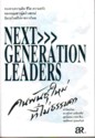 ѹ  : Next Generation Leaders