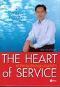 㨡úԡ : THE HEART OF SERVICE