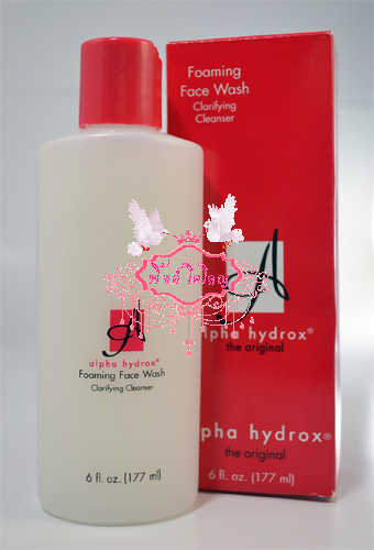 alpha hydrox deep therapy foot cream