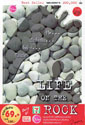 LIFE ON THE ROCK