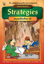طԪԵ֡ä : Chinese Business Strategies