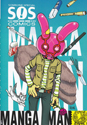 มังก้าแมน : Manga Man