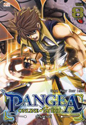 š  8 (Ҥ) ҹ : Pangea Online